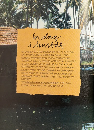 Inspiration Back to Backwaters