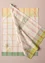 “Fields” kitchen towel in organic cotton (nature One Size)