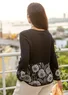 Pull "Poppy" en coton biologique (noir S)