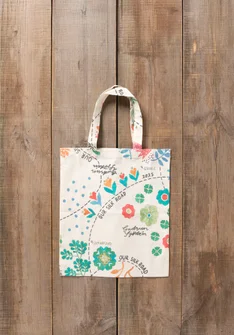 Sac en tissu en coton biologique Taille S - multicolore