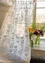 “Flower Pots” short curtain in organic cotton (light ecru One Size)